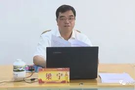 河池市宜州区区长梁宁已到大化县委工作图片