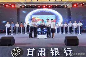 甘肃银行与文旅厅签订合作协议并联合推出"城市印象"信用卡图片