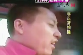 宰杀不等于虐杀！牛被12小时注水120斤，痛苦倒地眼流泪水视频封面