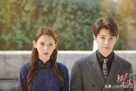 《韫色过浓》大结局：三对cp大团圆，高子彤出国，院长夫人去世了图片