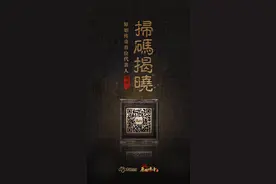 距离《原始传奇》公测仅剩2天，你准备好了吗图片