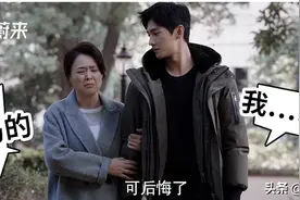 高考报志愿和父母闹决裂？没必要，现实版追星于途是这样选的图片