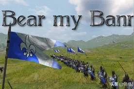 「MOD精选」BearMyBanner0.7.1-士兵举旗MOD，e1.4.1可用图片