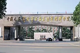 号称中国的“西点军校”，到底有多少非洲将军是石家庄毕业的图片