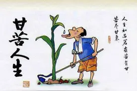不如意时，学会修剪自己：你想要的，终会得到图片