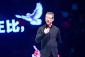 白岩松:为什么幸福婚姻的配比，来自90％的完美，以及10％的缺陷?图片