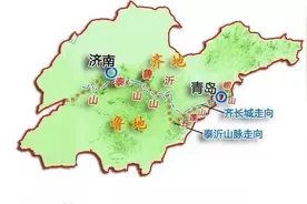 你的家乡属于齐国还是鲁国？来看下分界线图片