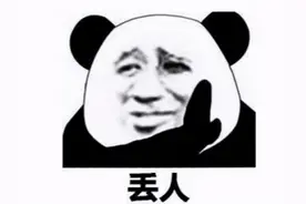 才开服10天，LOL手游里开挂的中国玩家，就被拳头给盯上了图片