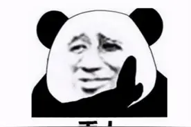 才开服10天，LOL手游里开挂的中国玩家，就被拳头给盯上了图片