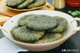 1把野菜，1勺白糖，半碗糯米粉，揉一揉煎一煎，一口一个超美味图片