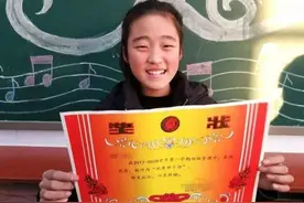 女儿带着“奖状”回家，宝妈发朋友圈炫耀，一看评论却笑不出来了图片