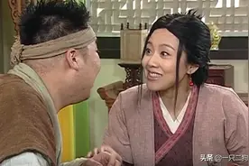 大嘴为面子买菜刀，把自己卖给掌柜三年，最后还是没有抱得美人归图片