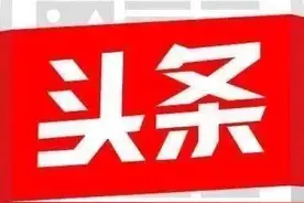 电脑验光准确吗？准确就够吗？图片