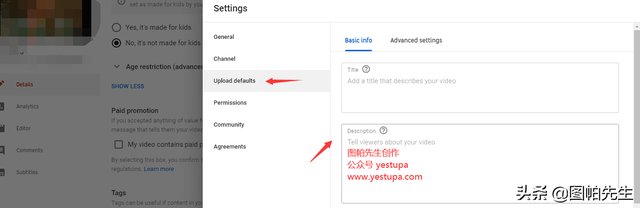 如何编写最有效有价值的YouTube描述 - 油管优化小技巧