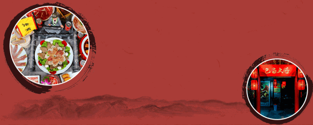 厉害！渭南首家《三国主题》火锅来了！冬日何所求，火锅论英雄！