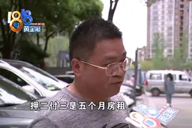 美食城里租档口，合同上和看的不是同一个？图片