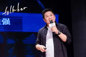 7000字讲透小罐茶杜国楹营销哲学：倒做，从0到20亿的秘密图片