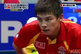 当年国乒最优秀的两位左手横板，07世乒赛7局大战，郝帅胜陈玘图片