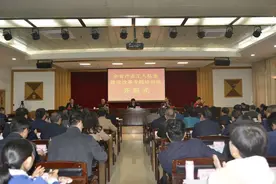 全省产业工人队伍建设改革专题培训班开班 吴明明出席开班仪式并讲话 包俊宗主持图片
