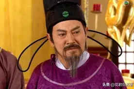 古代的4大官职，听着像是芝麻大的小官，实际却很厉害。图片