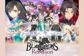 比原神“奶香的一刀”更早！这游戏把“胸口拔剑”玩明白了图片