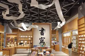 开学倒计时！逛文具店的快乐匀一点给学习就完美啦图片