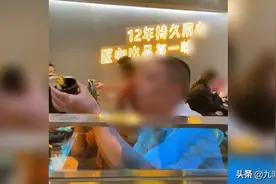 成都一女子在火锅店内要求邻桌不要吸烟反被泼，店家：当时太忙未及时处理图片