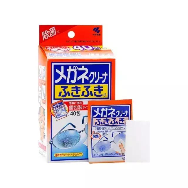 剃毛毛周角化症 剃毛毛周角化症