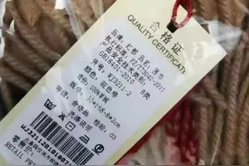 邮4个快递，最贵的丢了！中通工作人员：有人邮个1万多的貂也丢了图片