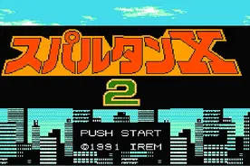 FC成龙踢馆，玩家熟悉的是第二部作品图片