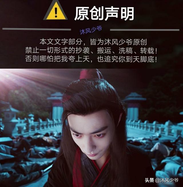 鸡皮疙瘩tv版thunder