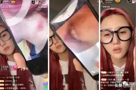 刘叉叉一夜未归，与女友蛋蛋吵架！男友家暴叉女徒“假鼻子”受伤图片