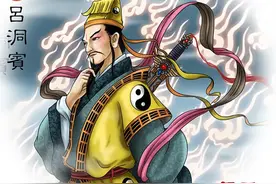 八仙传说之吕洞宾图片