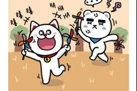摩羯座和双子座，只要不谈恋爱，相处就很愉快图片