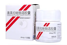 奥美拉唑应当饭前吃，还是饭后吃？吃多久？看看你用对了没图片
