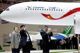 中俄联手打造！CR929大飞机即将开工建造，8家机身供应商分工明确图片