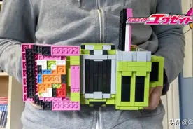 「特摄」假面骑士EX-AID 用乐高制作一个假面骑士艾克赛德的腰带图片