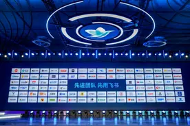飞书正式发布5.0版 推出飞书人事、合同、审批等多款新产品图片