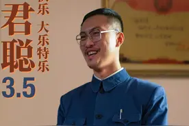 “超级绿叶”许君聪，“大搞特搞”后的隐秘成名史图片