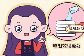 准备了卫生纸和产褥垫，为什么医生还要“刀纸”？真不是医生事多图片