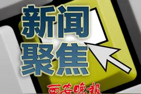 直播带货乱象：夸大功效诱导下单，没收到货就降价图片