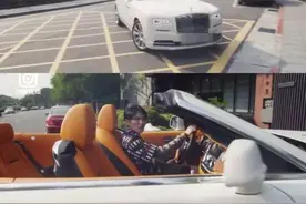 雨神萧敬腾3000平豪宅曝光：1人住8层？贫穷让我失去了想象力图片