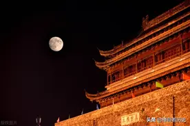 凤阳高墙：明代宗室宁可自杀也不愿去那边苟活，究竟有多恐怖？图片