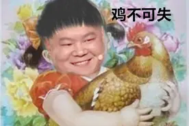 岳云鹏代言海报不走寻常路，老乡鸡董事长苦练相声图片