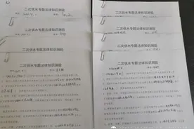 【强力执法】邯郸城管支队“供水”“燃气”执法检查双发力 保障城市公共设施安全图片