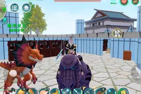 创造与魔法 独角兽饲料制作配方 墨颜解说