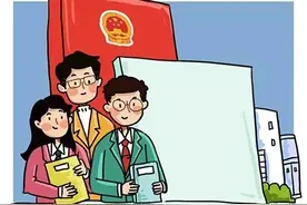 【公务员法及配套法规学习（一）】《中华人民共和国公务员法》(全文)图片