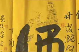 如果你孩子的老师不够严厉你应该感到不幸，原因请看这篇文章图片