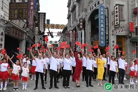 赞歌献给党 永远跟党走！红色歌曲响彻小公园开埠区......图片