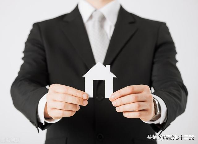 房产销售新人多久能挣钱？入职房产销售有一段时间了，就是没开单